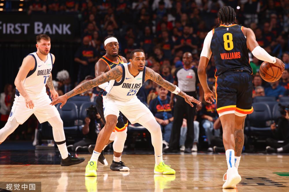 前场多个位 前场多个位