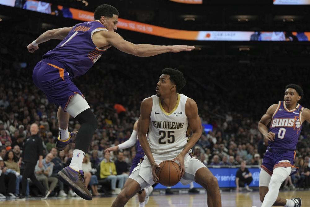 阿尔马达重 阿尔马达重